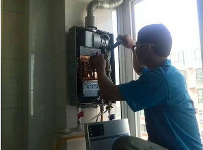 郴州市先科热水器上门维修案例
